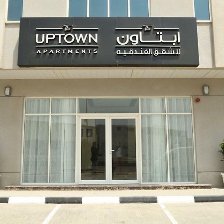 Uptown Hotel Apartment Fujairah By Gewan Luaran gambar