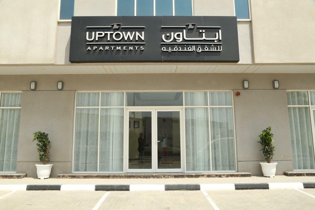 Uptown Hotel Apartment Fujairah By Gewan Luaran gambar